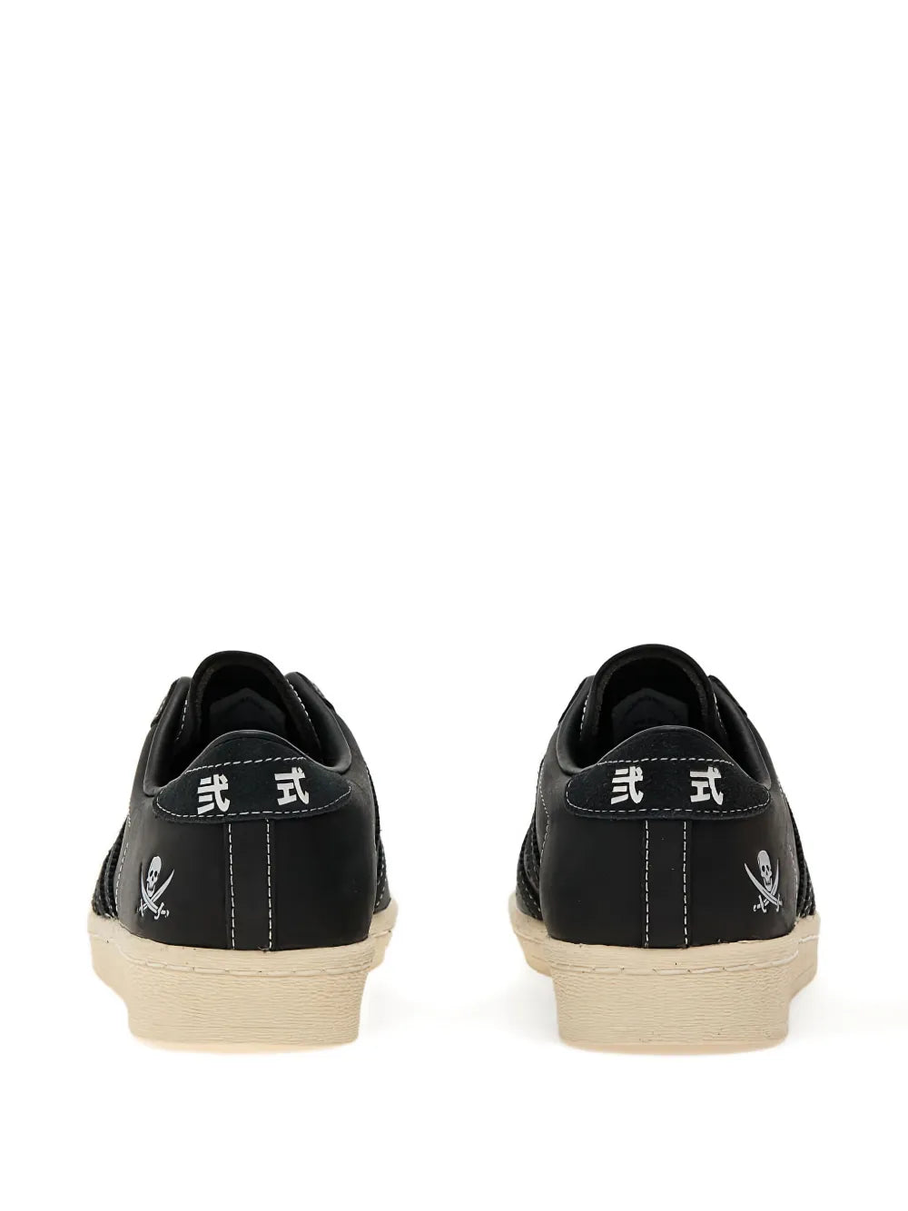 adidas Superstar Neighborhood 2005 Sneakers Floriamart