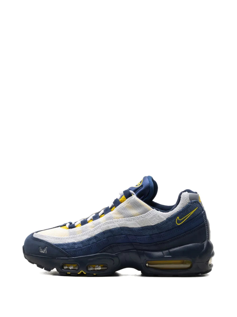 Nike X Eric Koston Air Max 95 Sneakers floriamart.shop