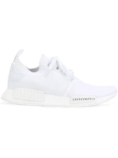 adidas Nmd_R1 Primeknit Triple White Sneakers Floriamart