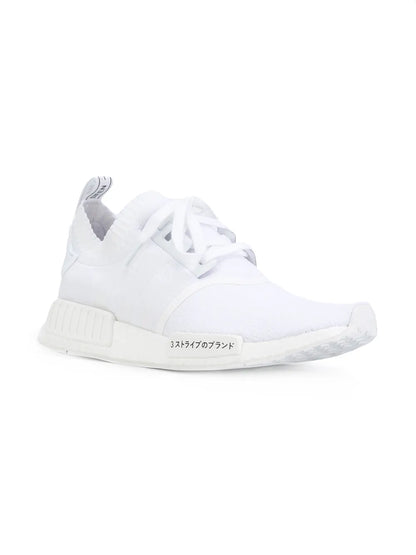 adidas Nmd_R1 Primeknit Triple White Sneakers Floriamart