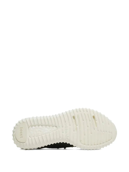 adidas Yeezy Boost 350 Turtle Dove Sneakers