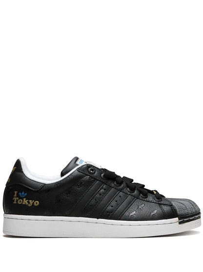 adidas Superstar 2 City Sneakers Floriamart