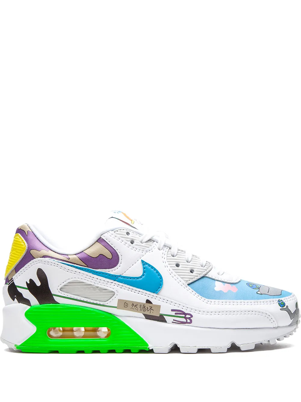 Nike X Ruohan Wang Flyleather Air Max 90 Qs Sneakers floriamart.shop
