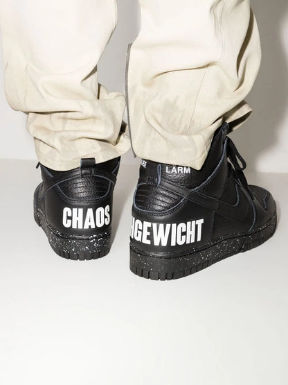 Nike X Undercover Dunk Hi 1985 Uba Sneakers floriamart.shop