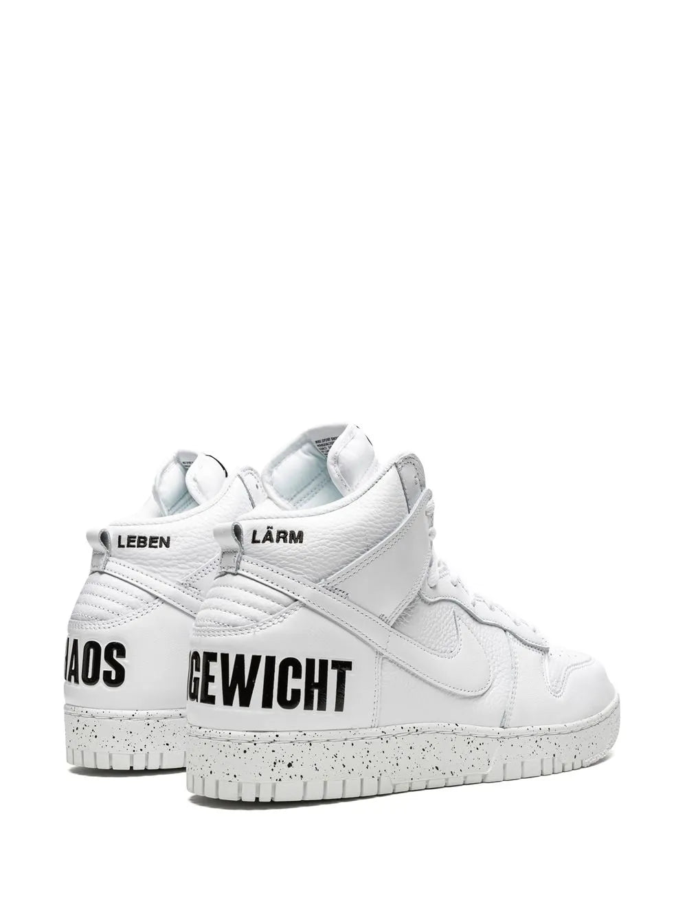 Nike X Undercover Dunk High 1985 Sneakers floriamart.shop