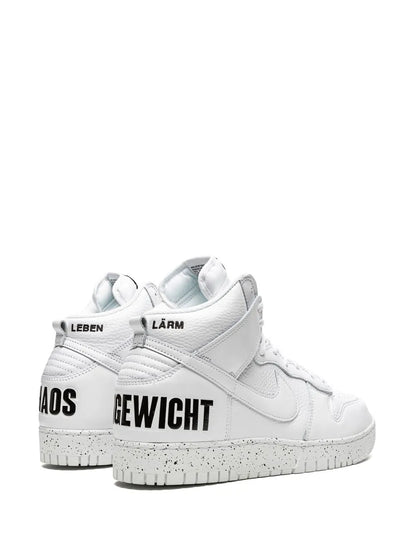 Nike X Undercover Dunk High 1985 Sneakers floriamart.shop