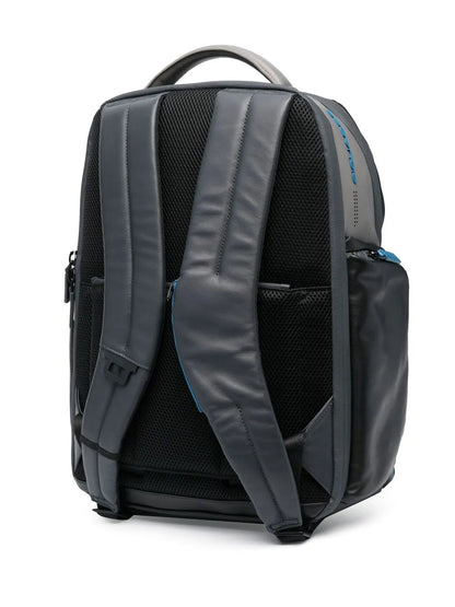 PIQUADROdebossed-logo detail backpack