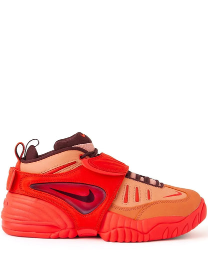 Nike X Ambush X Nike Air Adjust Force Sneakers floriamart.shop