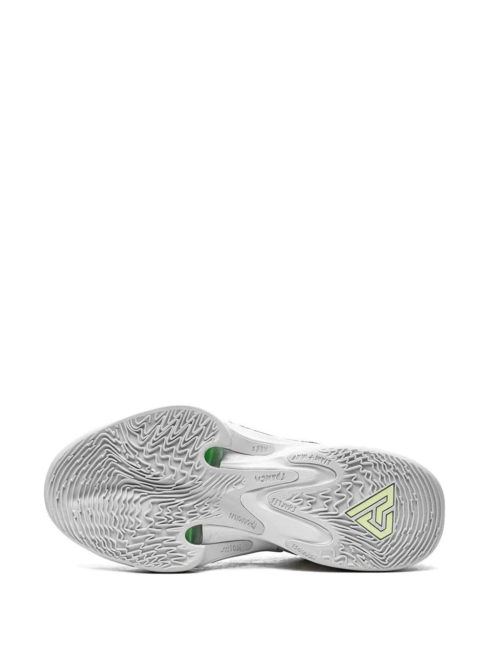 Nike Zoom Freak 4 Greek Coastline Sneakers floriamart.shop