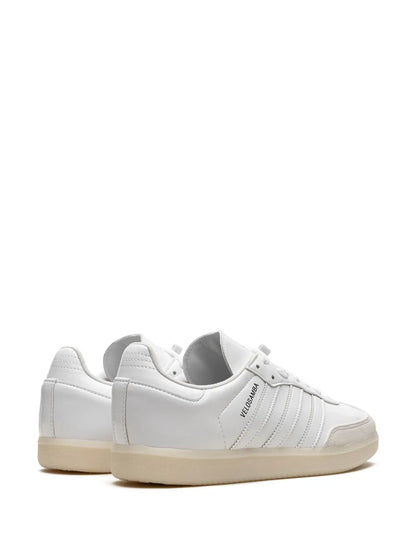 adidas Velosamba Vegan Cloud White Sneakers