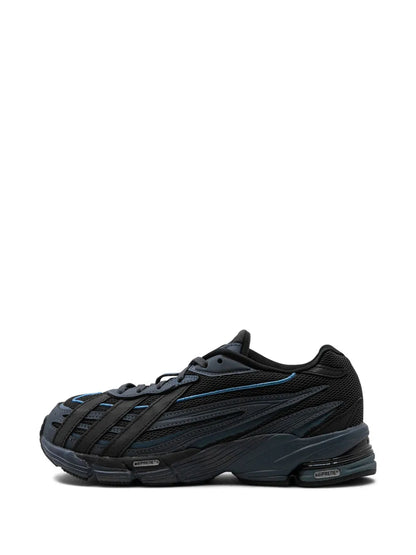 adidas Orketro Carbon/Supplier Colour/Core Black Sneakers Floriamart