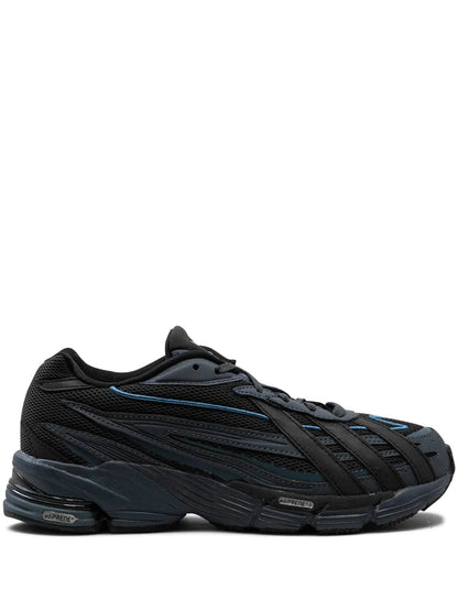 adidas Orketro Carbon/Supplier Colour/Core Black Sneakers Floriamart