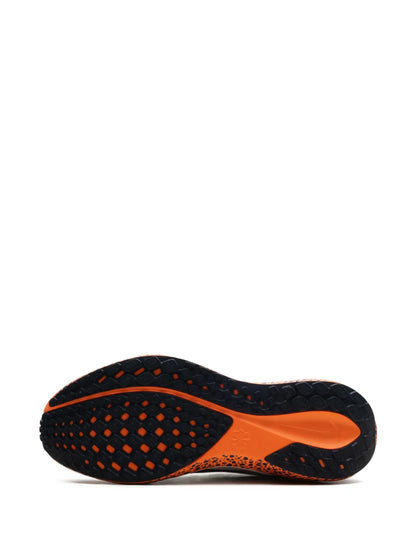 Nike Zoom Pegasus 41 Safari Sneakers floriamart.shop