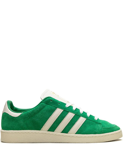 adidas Jabbar Cream White/Green/Gold Metallic Sneakers Floriamart