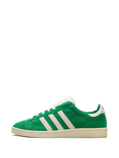 adidas Jabbar Cream White/Green/Gold Metallic Sneakers Floriamart