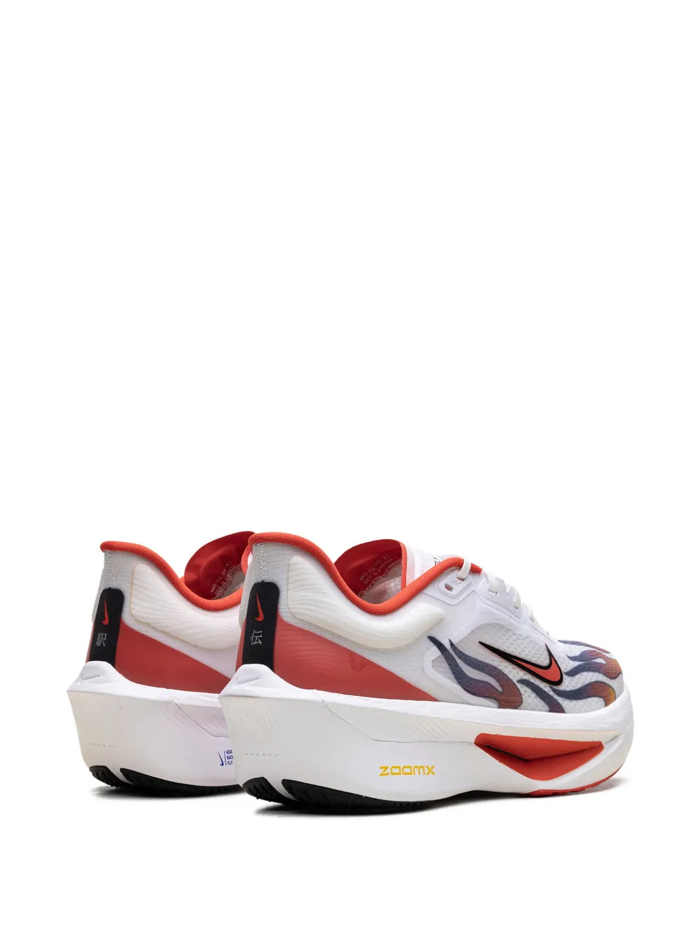 Nike Zoom Fly 6 Ekiden Pack Sneakers floriamart.shop