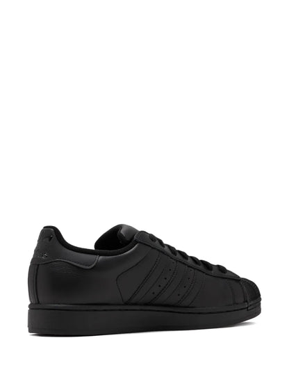 adidas Superstar Ii Sneakers Floriamart