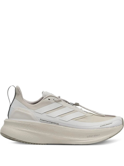 adidas Ultra Boost 5.0 Wonder Aluminum/Grey One Sneakers
