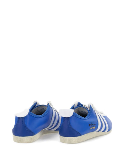 adidas Japan Leather Three-Stripe Sneakers Floriamart