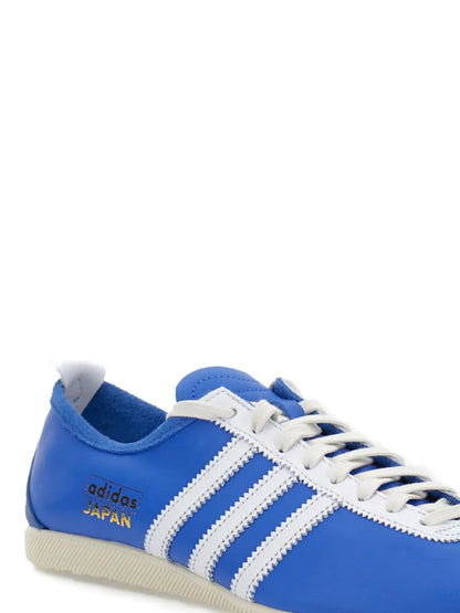 adidas Japan Leather Three-Stripe Sneakers Floriamart