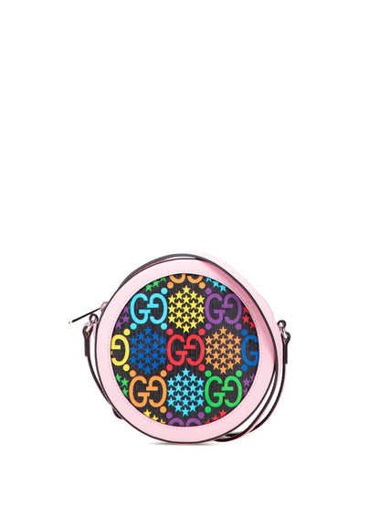 Pre-OwnedGucci Pre-Owned2016-2025 GG Supreme Psychedelic Round crossbody bag