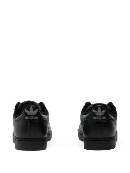 adidas Superstar Ii Shell-Toe Three-Stripe Sneakers Floriamart