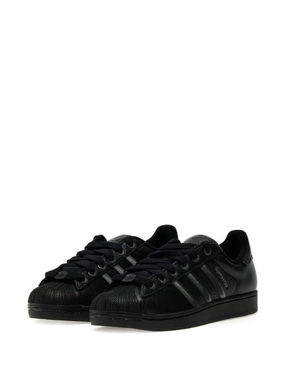 adidas Superstar Ii Shell-Toe Three-Stripe Sneakers Floriamart