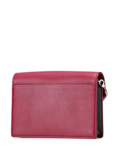 Pre-OwnedLouis Vuitton Pre-Owned2018 Bicolor Leather MyLockMe Chain Pochette crossbody bag