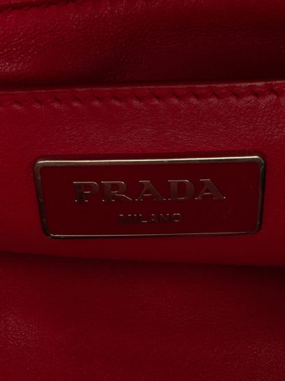 Pre-OwnedPrada Pre-Owned2013-2025 Soft Calf Tassel Convertible Drawstring Bucket Bag satchel