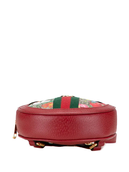 Pre-OwnedGucci Pre-Owned2016-2025 Mini GG Supreme Flora Round Ophidia backpack