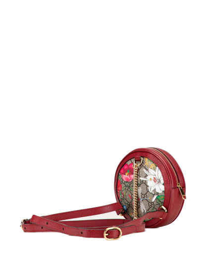 Pre-OwnedGucci Pre-Owned2016-2025 Mini GG Supreme Flora Round Ophidia backpack