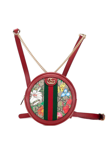 Pre-OwnedGucci Pre-Owned2016-2025 Mini GG Supreme Flora Round Ophidia backpack