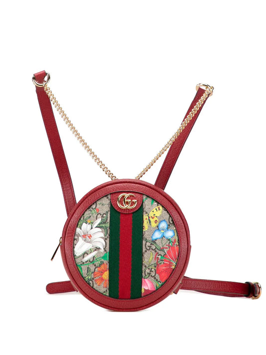 Pre-OwnedGucci Pre-Owned2016-2025 Mini GG Supreme Flora Round Ophidia backpack