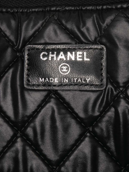 Pre-OwnedCHANEL Pre-Owned2014-2015 Large Quilted Patent O Case clutch bag