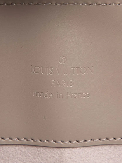 Pre-OwnedLouis Vuitton Pre-Owned2001 Epi Reverie shoulder bag