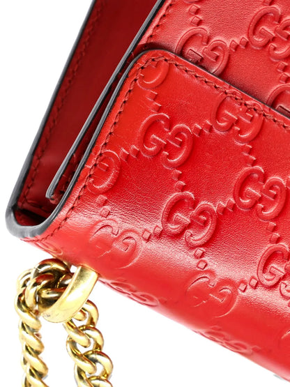 Pre-OwnedGucci Pre-OwnedPadlock Shoulder Bag Guccissima Leather Small crossbody bag