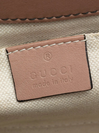 Pre-OwnedGucci Pre-Owned2016-2025 Medium Guccissima Emily shoulder bag