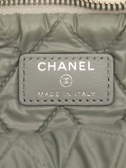 Pre-OwnedCHANEL Pre-Owned2016-2017 Medium Lambskin Colorblock Patchwork O Case clutch bag