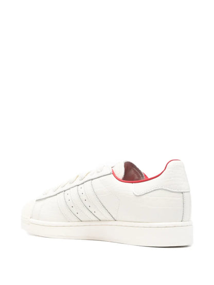 adidas Superstar Ii Three-Stripes Sneakers Floriamart