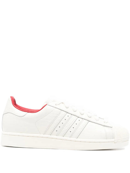adidas Superstar Ii Three-Stripes Sneakers Floriamart